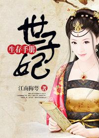 鲍鱼tv官网