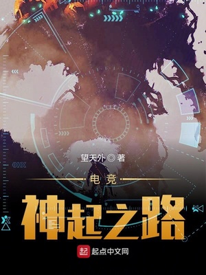 k频道国产分享