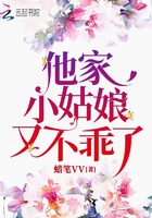 波多野结衣痴女