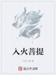 可以看h书的小说网