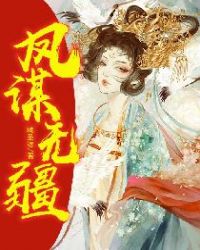 58动漫网