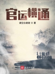 24小时第一季