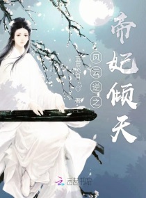 荒古圣体