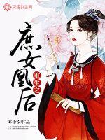 derpixon派对游戏无聊的兔子动画