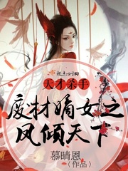 插孕妇