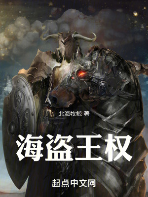 两人晚上运动视频