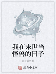 67194网视频 高清