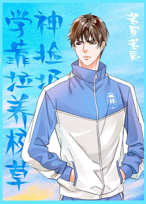 wwxx日本