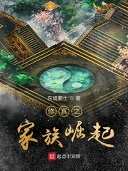 王者电影高清在线观看