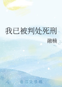 国精产品W灬1688