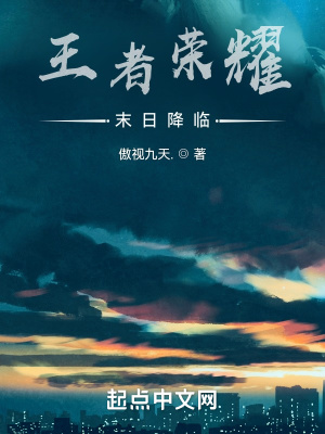 金装的维尔梅哪集有黄