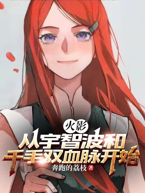 邪恶老婆后入式动态图