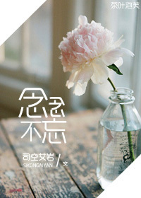 庆余年电视剧全集免费观看