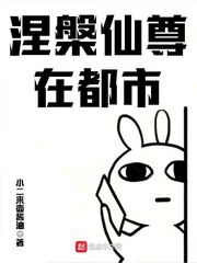 美女露全身照一个衣服都没有穿