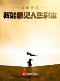 父母儿女一家狂!