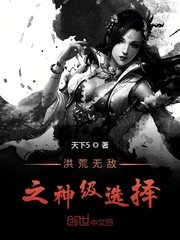 快播亚洲情色