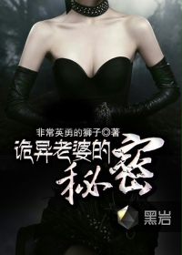 真实的教室rc彩色