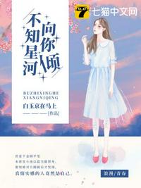 王熙凤扮演者