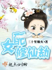 性一乱一搞一交一伦一性
