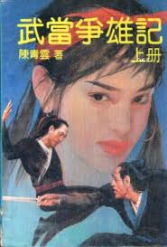 本能3未删减版高清观看