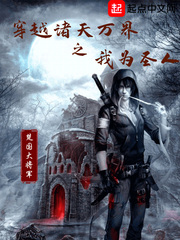 25集方便面周晓琳在线观看