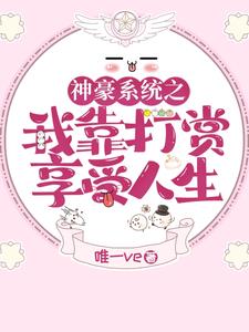 亚洲天堂在线观看