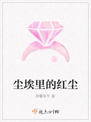 婷婷丁香亚洲