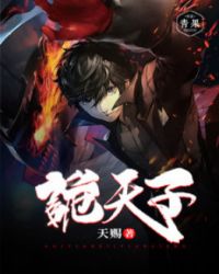 我的妈妈动漫
