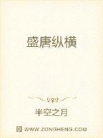飞驰人生演员表