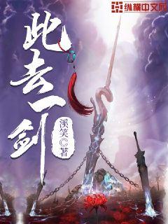 机桶机120分钟桶机大全