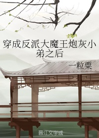 办公室玩弄娇喘秘书在线观看