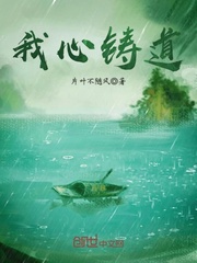 侵蚀2汉化版v10安卓游戏
