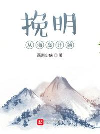 超能立方漫画完整免费
