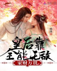工作女郎最污的一段