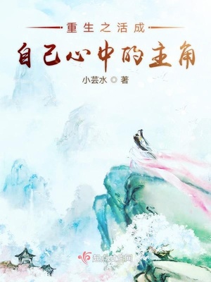 妄笔漫画家动漫在线看