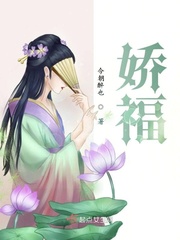 坏娜娜集万千潮流电影
