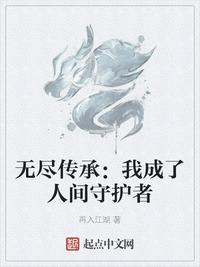 撕开美女的衣服