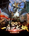 姜可原文