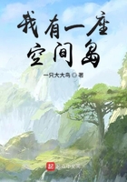 鱼骨吧电影网站