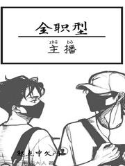 桑黄