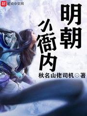 我本善良国语版免费观看完整版