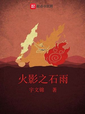 黄色日批