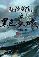 韩信×李白灌水
