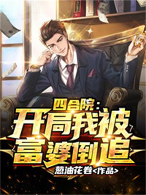 男人视频在线观看