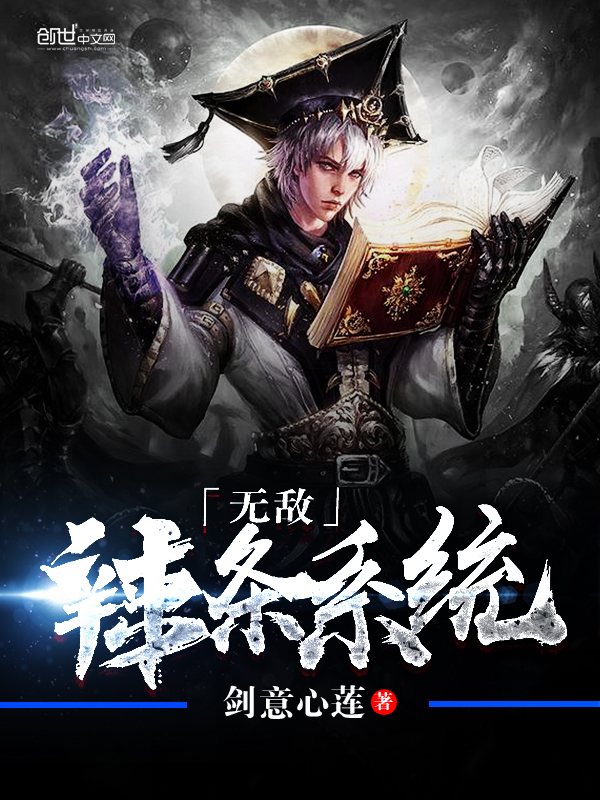 单车男孩
