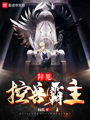 终极三国2024在线看
