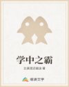 异族女人与动ZOZ0