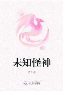 一起差差差很疼大全免费看