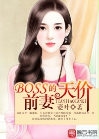 蠢沐沐