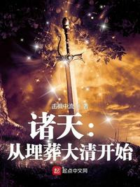 为爱痴狂bd日本电影